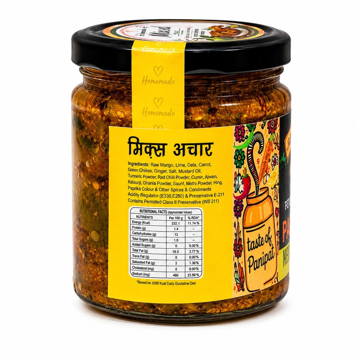 AAMCHAO Pachranga MixedPickle (Mixed Achar) - Image 3